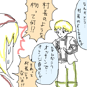 19.png