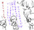 ボケ会話_3.jpeg