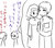 ボケ会話_4.jpeg