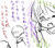 ボケ会話_5.jpeg