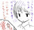 ボケ会話_6.jpeg